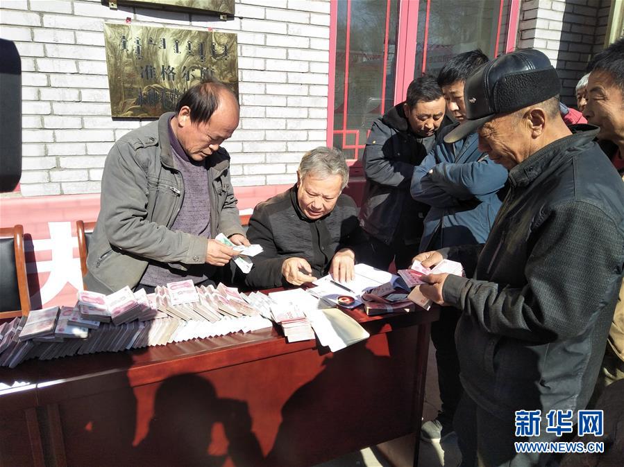 ᣩ5ʤ壺+ģʽôС