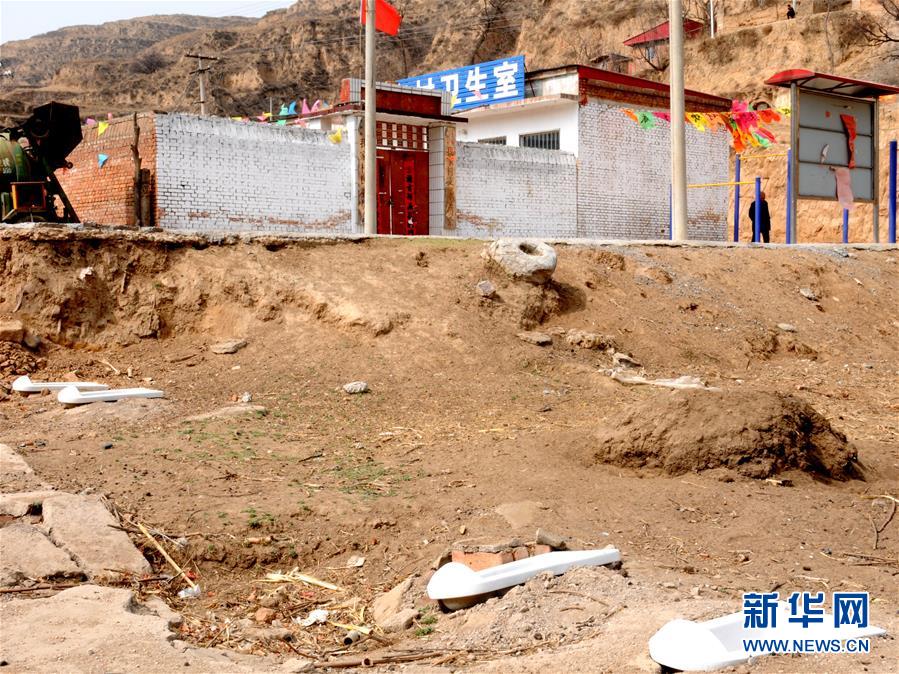 »顤ͼĻ2ûǽûֻиױɽ¦ũ塰βޡ