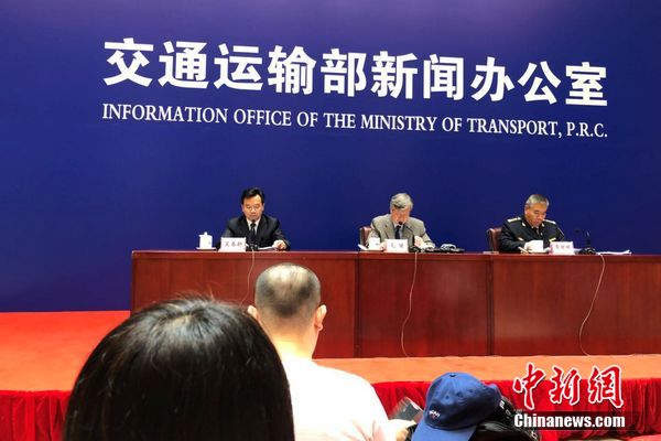 ��ͨ���䲿6�·��������ŷ������ֳ��� �̴��� ��