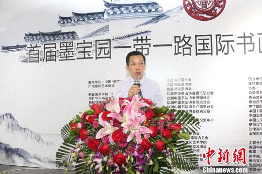 �㶫֪���黭�ҳ�־���´� ����Ϊ ��