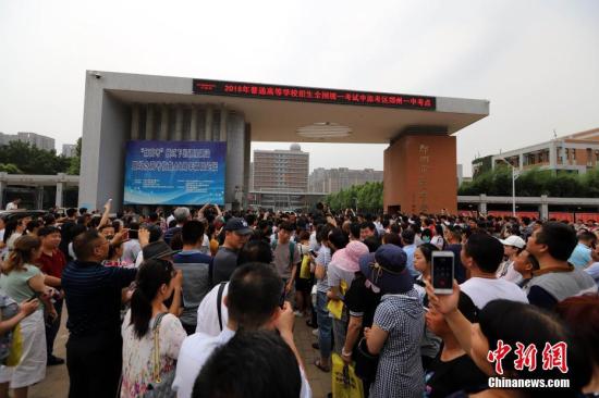 ����ͼ���߿������⣬�ҳ��ȴ�������<a target='_blank' href='http://www.chinanews.com/'>������</a>���� ���о� ��