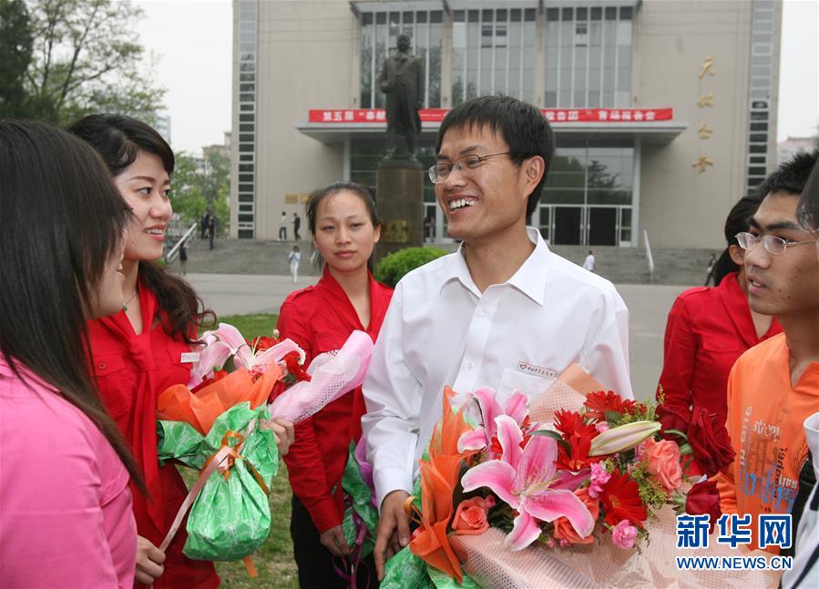 (新华全媒头条·图文互动)(11)在新时代党的阳光照耀下前进——习近平总书记关心关怀青年和青年工作纪实