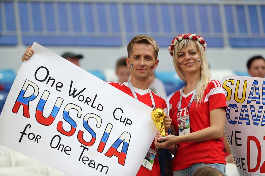 (世界杯)(2)足球——A组:球迷风情