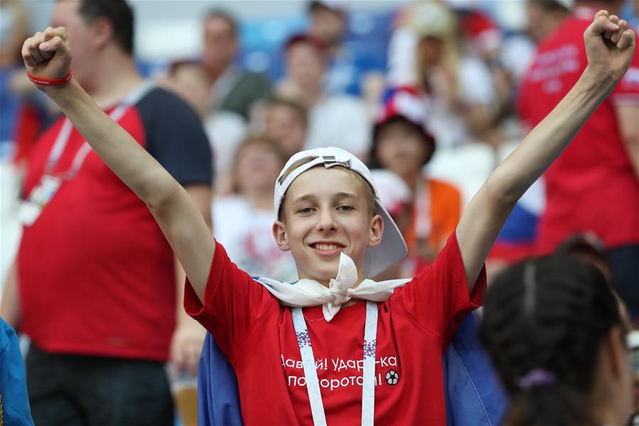 (世界杯)(4)足球——A组:球迷风情