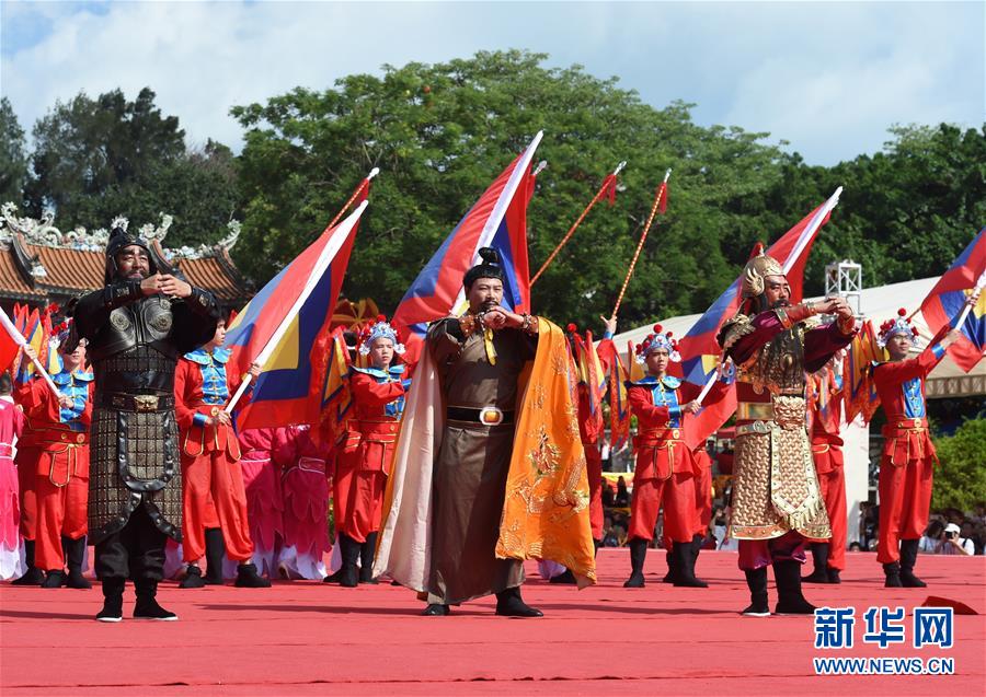 XHDW4ɽٰ캣ϿصĻν