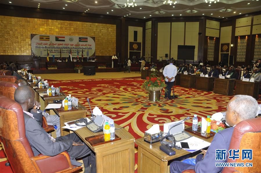 ʣ2յͳͷ쵼˱ʾŬʵյƽ