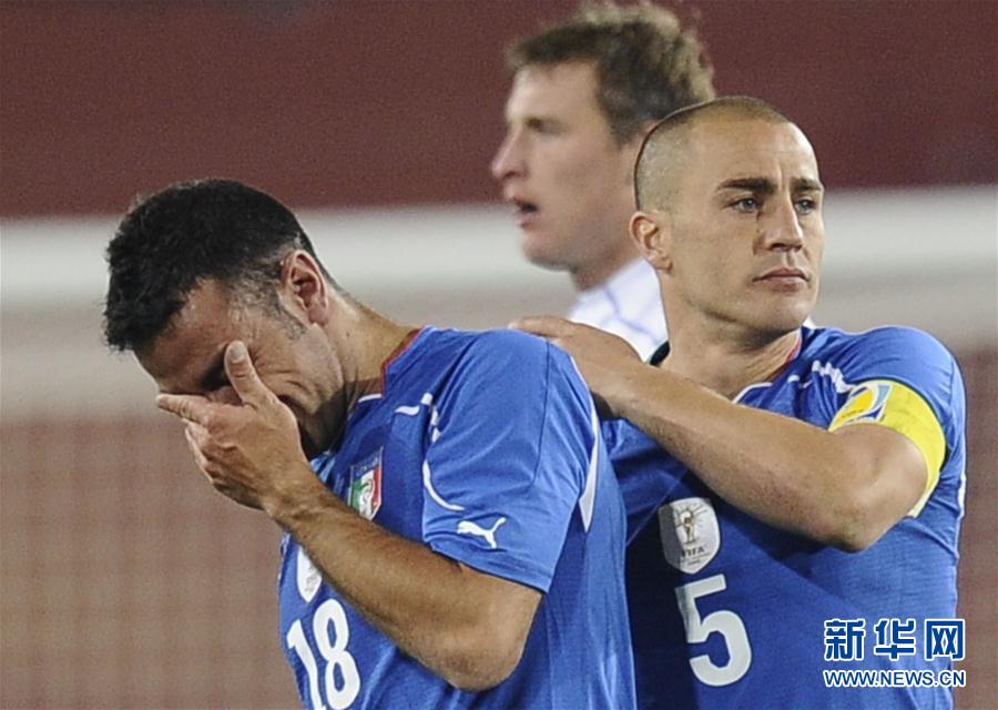 (世界杯·专题)(5)足球——四届世界杯,“魔咒”紧随卫冕冠军