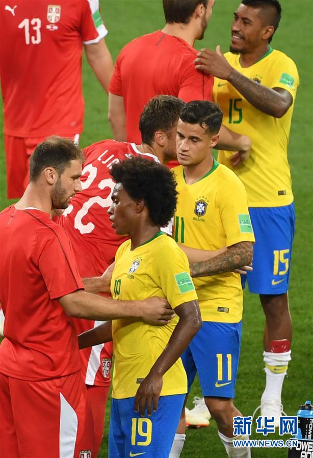 （世界杯）（4）足球——E组：塞尔维亚队无缘十六强