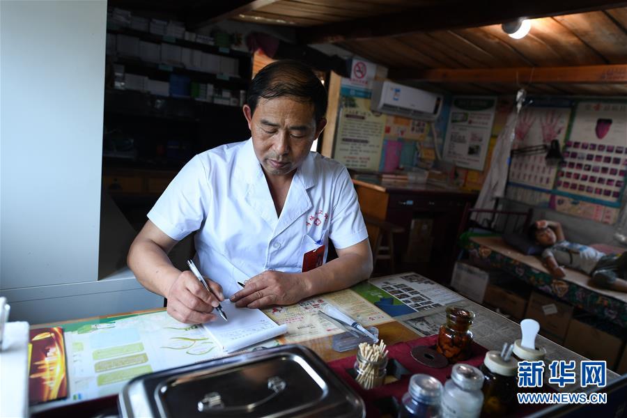 ͼƬ£5ˮҽʮ ̺õԱ