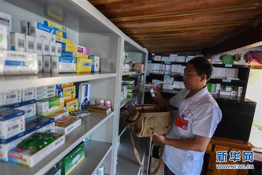 ͼƬ£6ˮҽʮ ̺õԱ