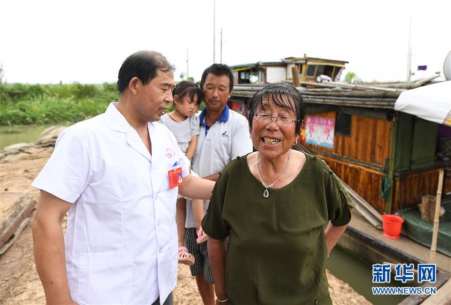 ͼƬ£10ˮҽʮ ̺õԱ