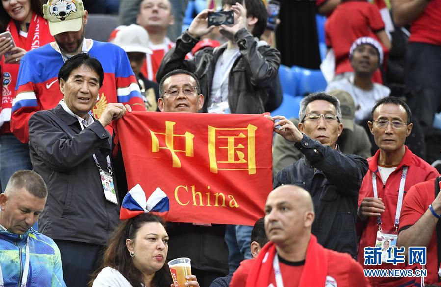 (世界杯·专题)(9)“中国元素”闪耀世界杯