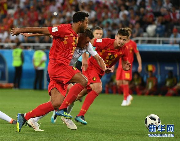 (世界杯)(9)足球——G组:比利时队、英格兰队携手晋级十六强