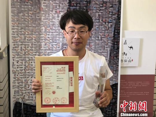 ���ɹš�ѧ�ԡ�3�걧��126������ཱ��