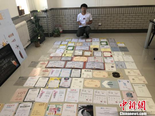 ͼΪ������������126��֤�顣���·� ��