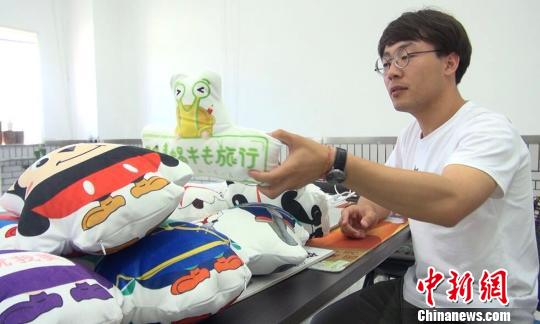 ͼΪ����������߽��ܱ�ҵ�����ż���͵����������·� ��