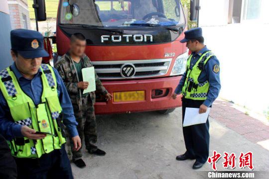 �ຣ�����Ŵ����·Υ����Ϊ���忨�ӷ�30�ο���˾��