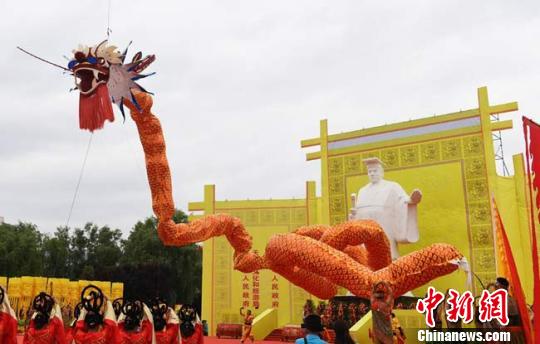 ͼΪ����ʢ�����ݡ��������� ��