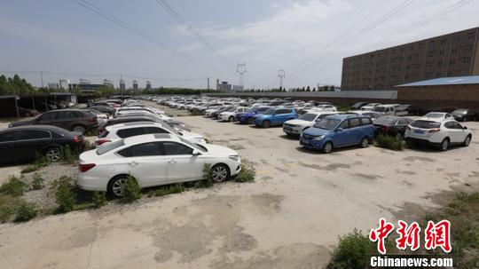 �����永������������ ��