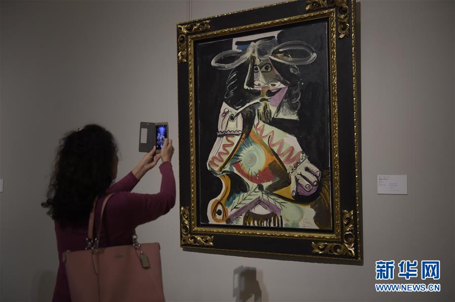 ͼĻ2þƷ˹ͬ壺йչϼ61Ʒ