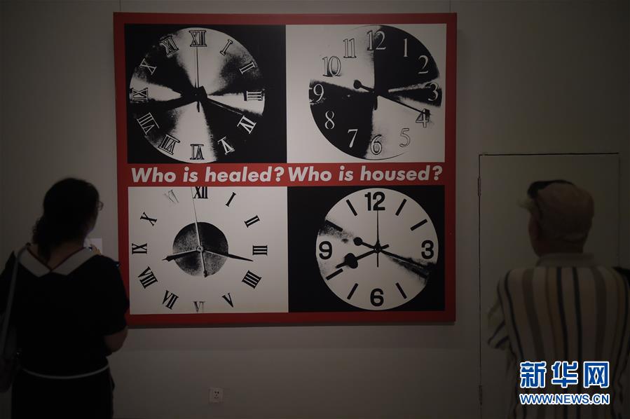 ͼĻ3þƷ˹ͬ壺йչϼ61Ʒ