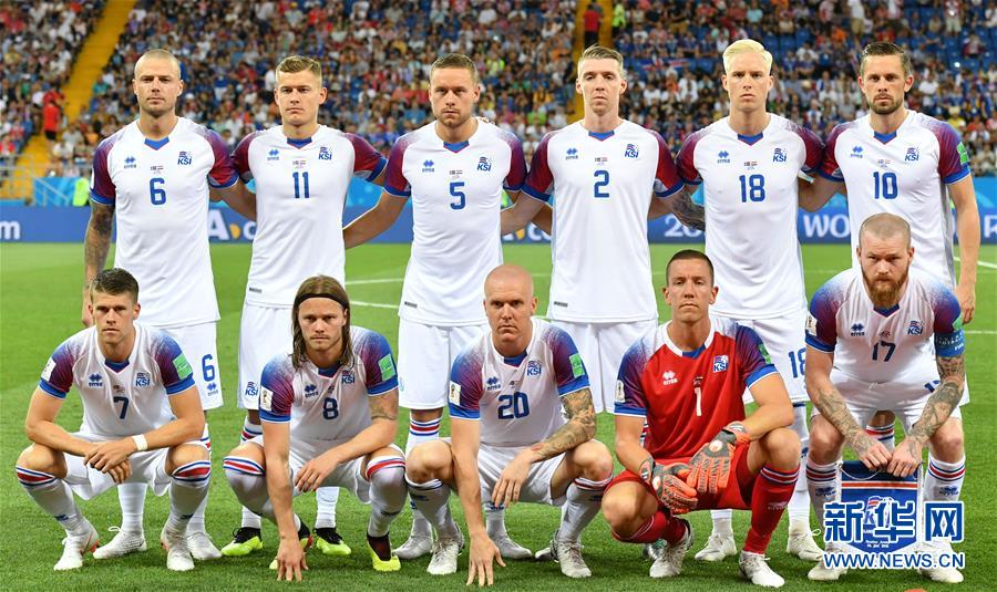 (世界杯)(12)足球——D组:冰岛对阵克罗地亚