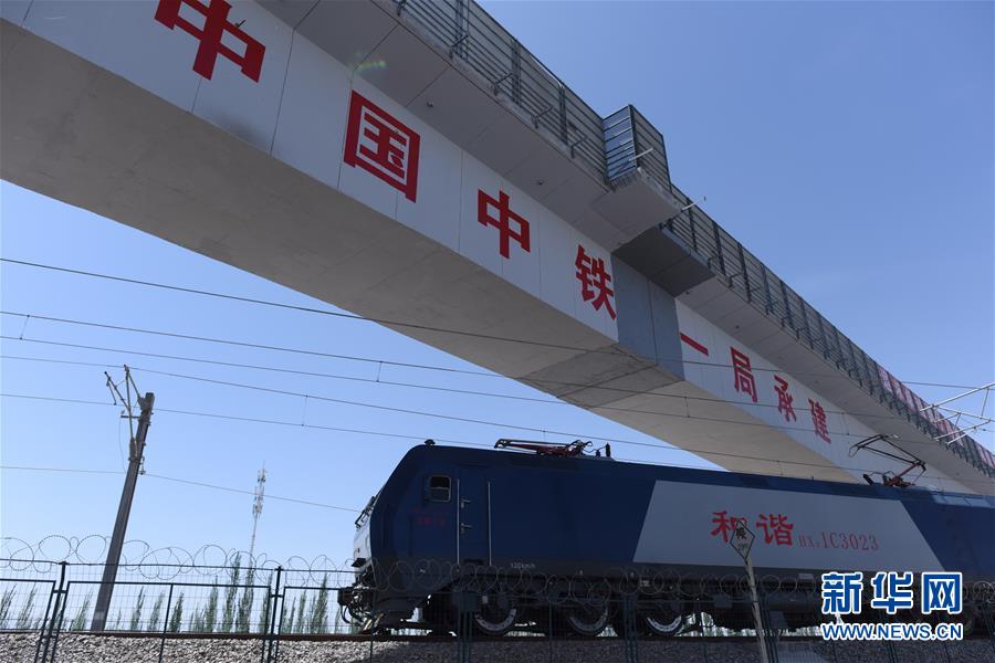 �����ã���3��������·æ