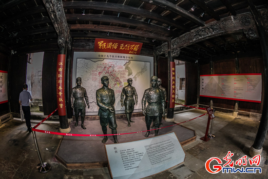 ������������ �촬�߽���ʱ����ƽ���м���ǡ�����λ���������ǵ����κ͵���