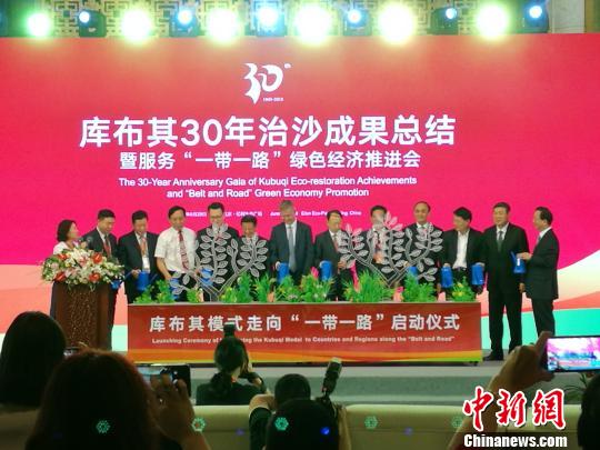 �����Ⲽ����ɳ30��Ϊ����������֢��������