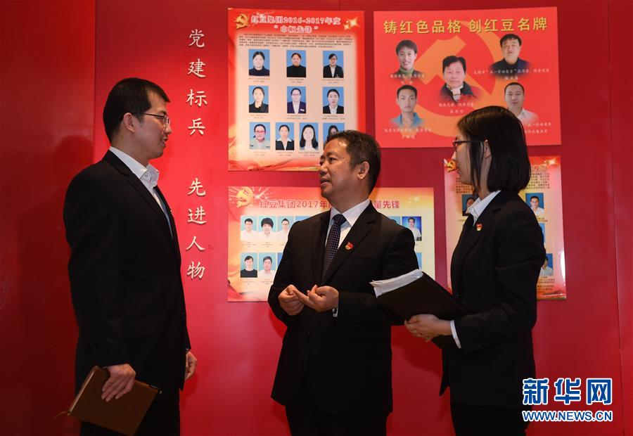 »ȫýͷͼĻ10ɫľޡ׸ʱй