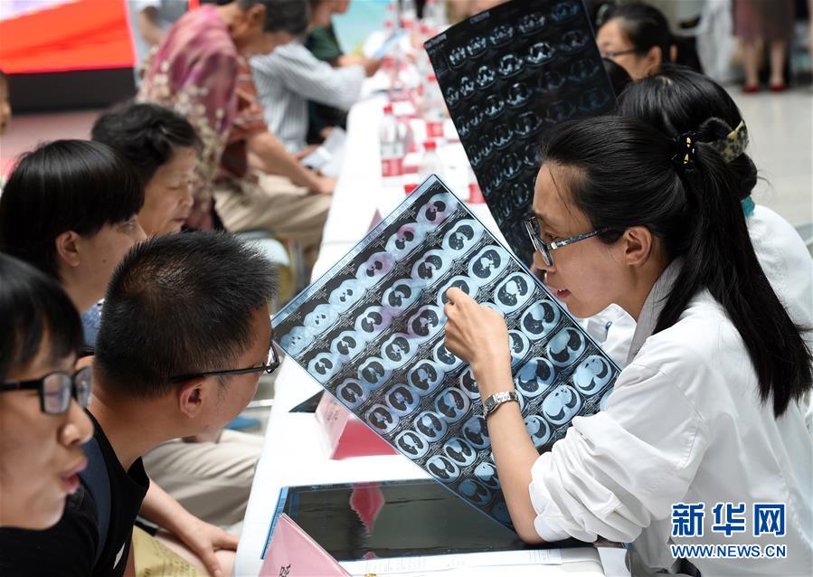 ����ᣩ��2���Ͼ���¥ҽԺ��չ��Ա����