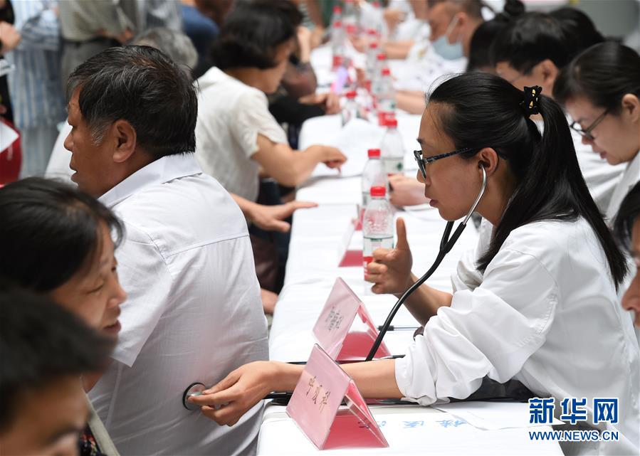 ����ᣩ��3���Ͼ���¥ҽԺ��չ��Ա����