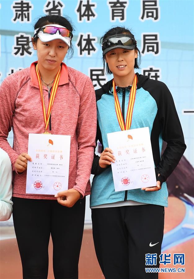 2ɳ̲򡪡ȫѲػվ/ܻŮھ