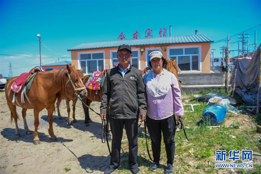 (社会)(8)养起“旅游马” 走上脱贫路