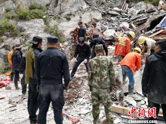 �Ĵ��¸��ط���ɽʯ�����ֺ���������4������