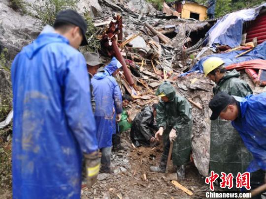 ��Ԯ��Ա��Ѱʧ���ߡ������� ��