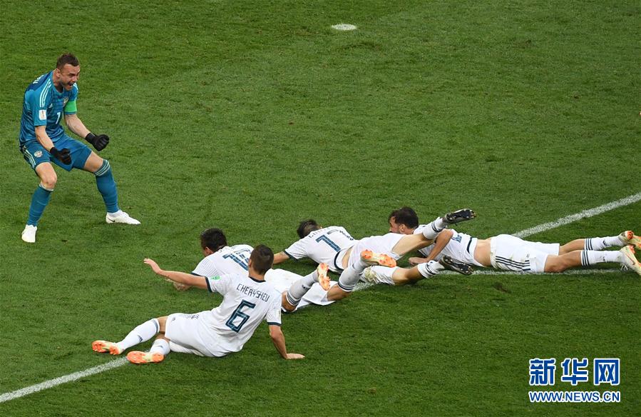 �����籭����4�����򡪡��˷�֮һ������һ���򡱵���