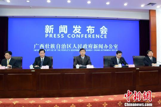 ���뻷��������פ��������ͷ������һ����195�˱�����