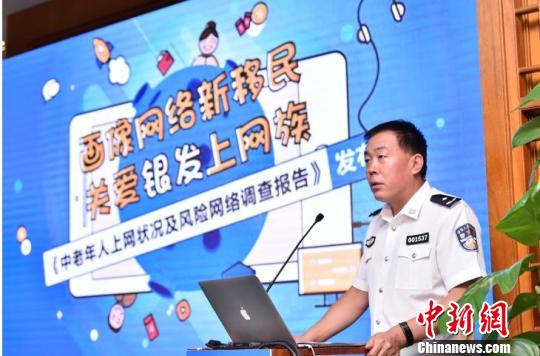 ���棺������������������ϲ�ý��ĳ�����������թƭ