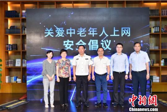 �������������ذ���������������ȫ���顷�����췽��ͼ