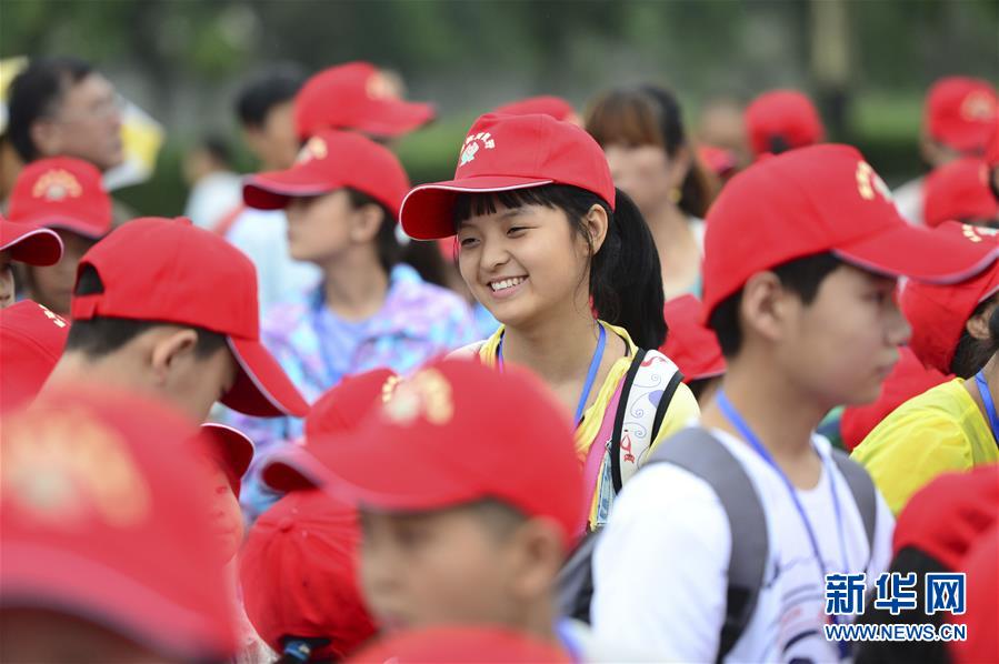 #ᣩ2·ϡ黤 áС񡱷ĸ