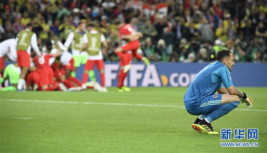 (世界杯)(3)足球——哥伦比亚队无缘八强