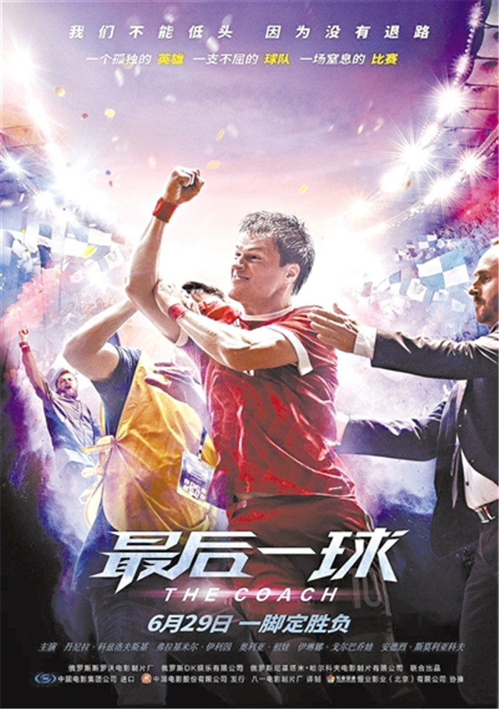 ���籭̫�𱬣������Ӱ��γ��С��Ծȡ���