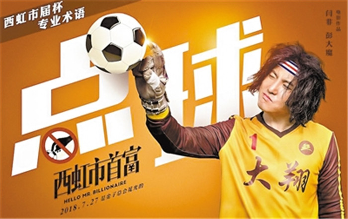 ���籭̫�𱬣������Ӱ��γ��С��Ծȡ���