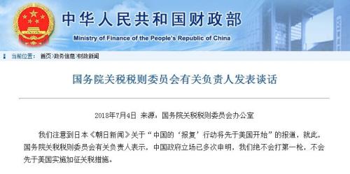 ��������վ��ͼ��