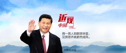 <a target='_blank' href='http://www.chinanews.com/'></a>Ʒ