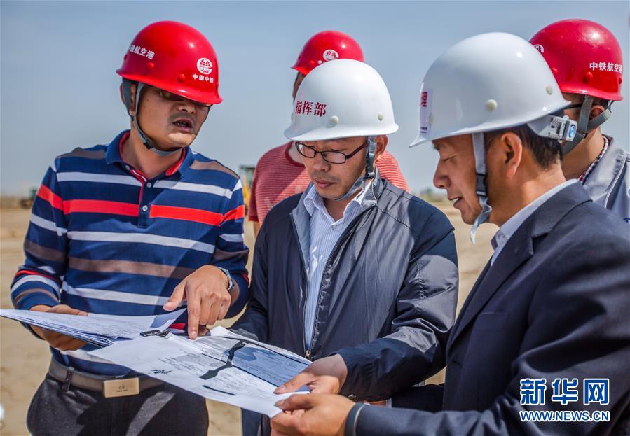 97ꡤͼĻ2ΪԸǡˡҹ