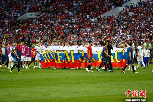 ����˹��Ա��������⡣ <a target='_blank' href='http://www.chinanews.com/'>������</a>���� ���� ��