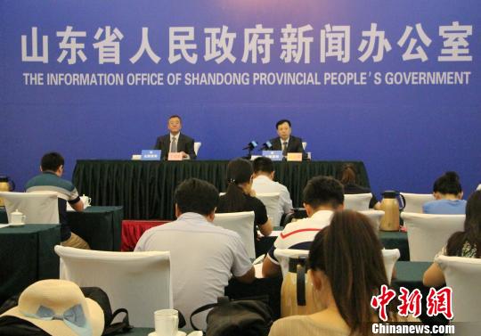 ɽ���ĸ���̬�������⳥�ƶ�̽���������̻���