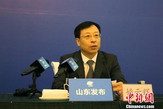 ɽ��ʡ������������Ҧ�ƻ��ڷ������Ͻ����й������������ ��